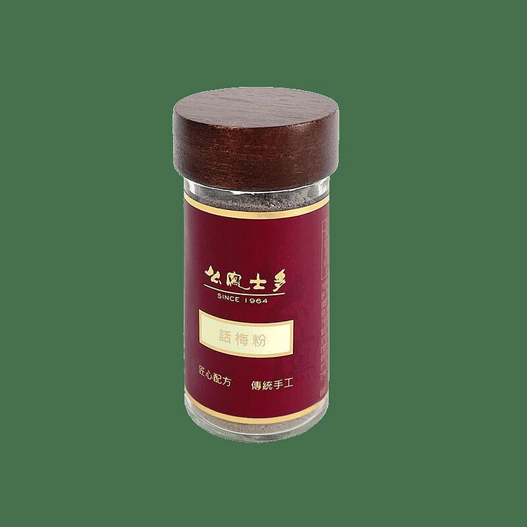 Yiu Fung Store Preserved Plum Powder 1pc 37.5 g