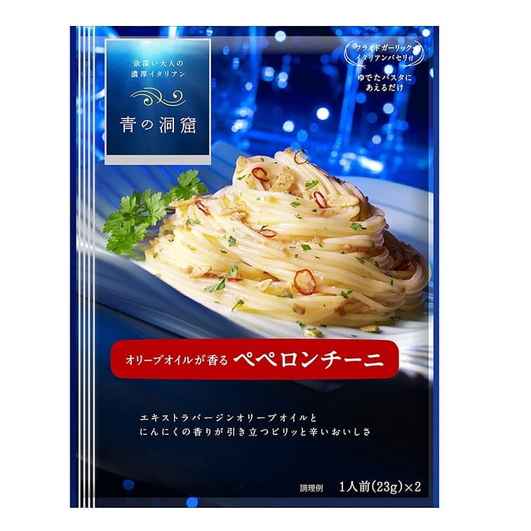 ITALY PEPERONCINO Flavor 46g 46 グラム