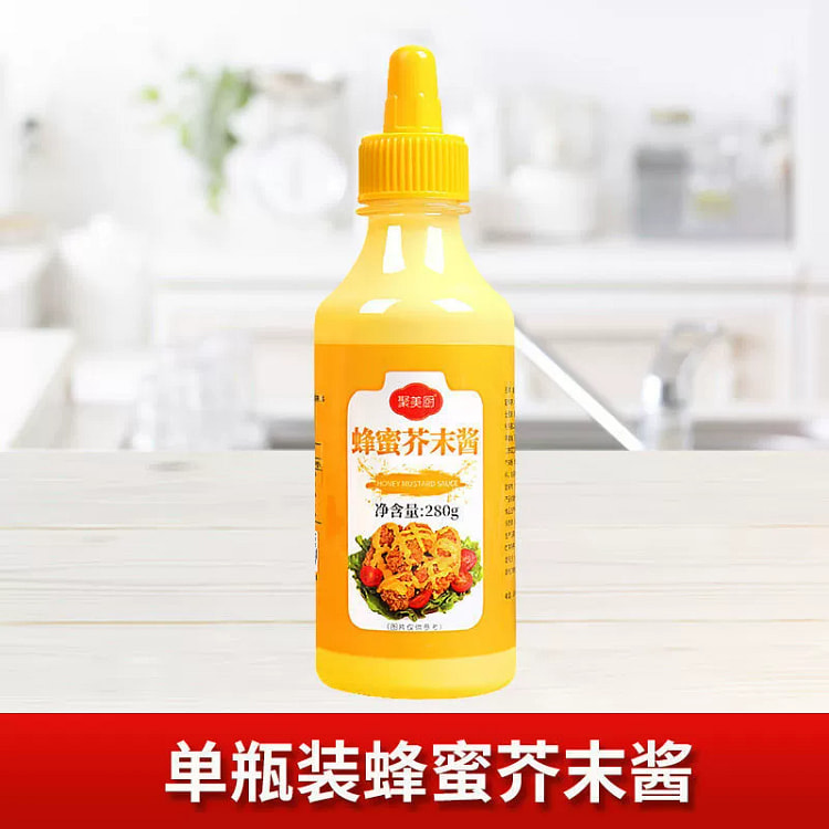 蜂蜜芥末酱280g1*瓶