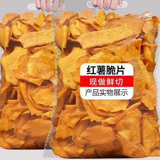 香脆红薯片 *1包
