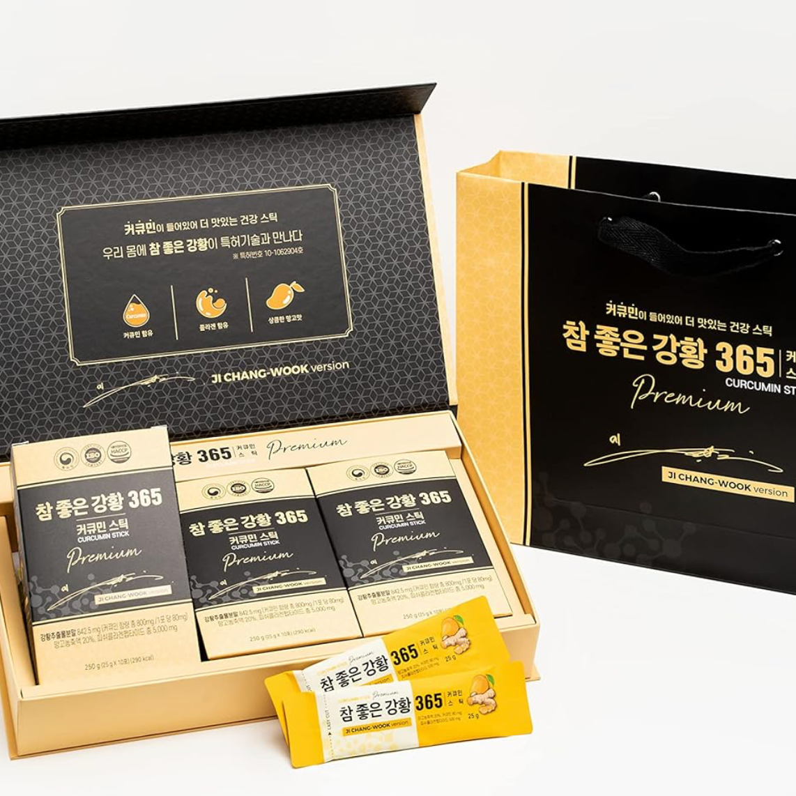 365 Curcumin Collagen Mango Taste 30 Jelly Sticks 750 그램