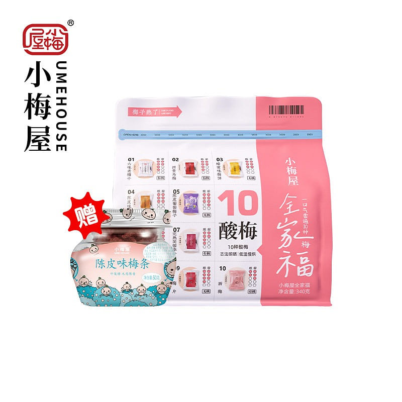 Meizi 10 Flavors Mixed 340g 340 g
