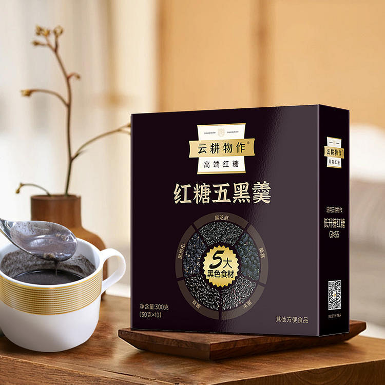 云耕物作红糖五黑粉代餐粉300g/盒