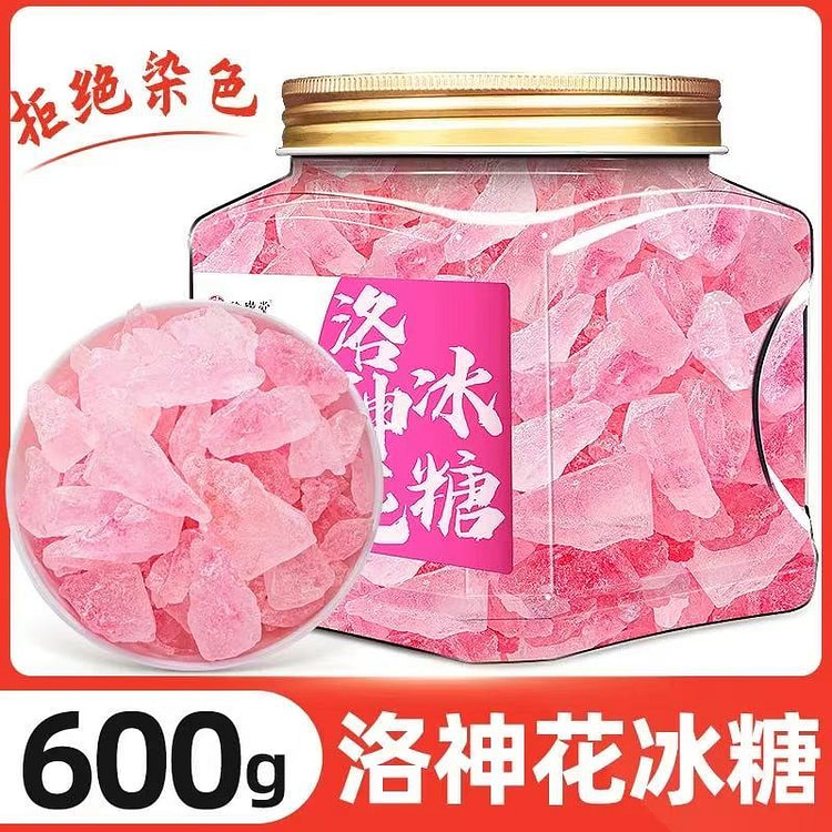 风味花果冰糖 煲汤甜品调味《洛神花冰糖》1罐