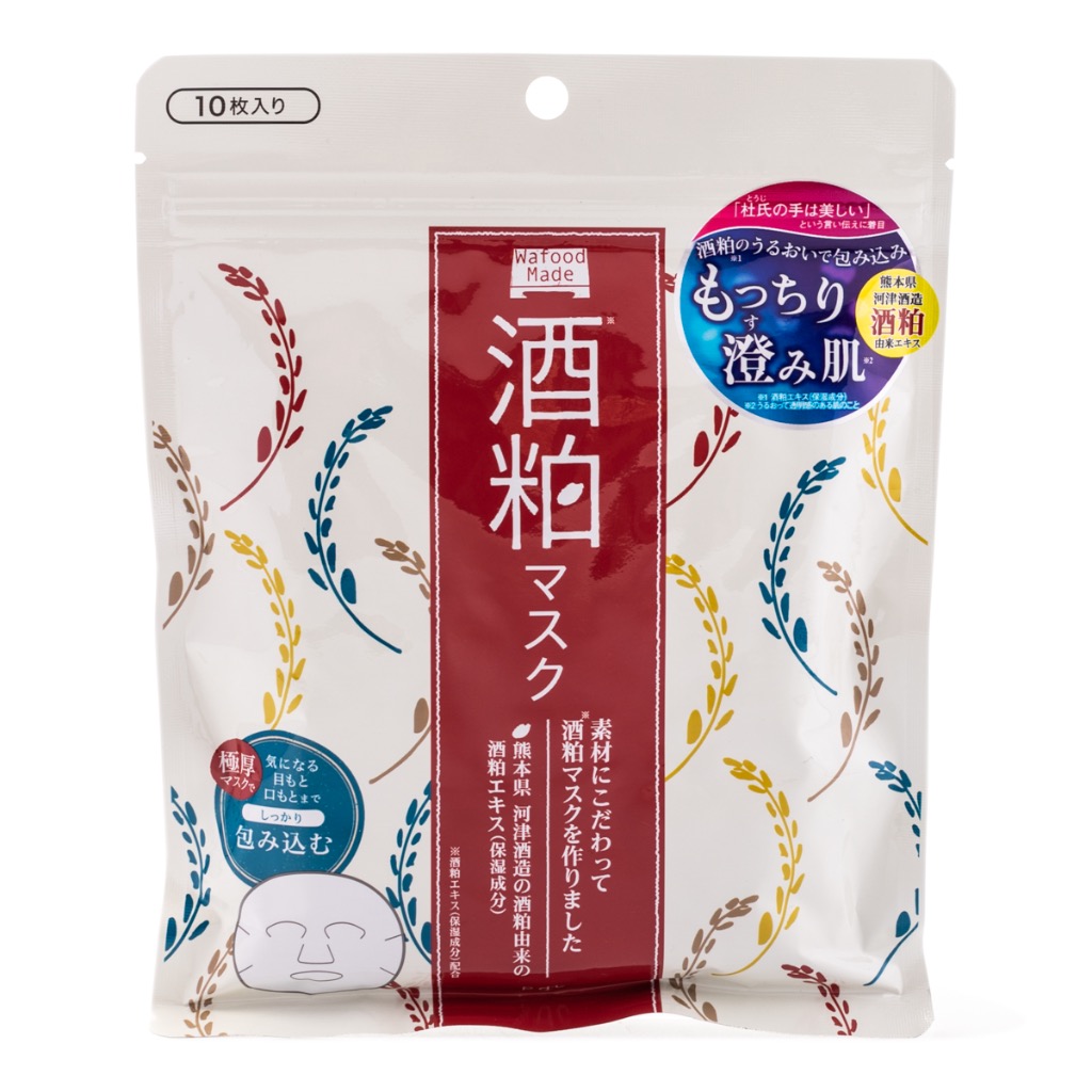 Get PDC Wafood Made Sake Face Mask 10pc Delivered Weee! Asian Market