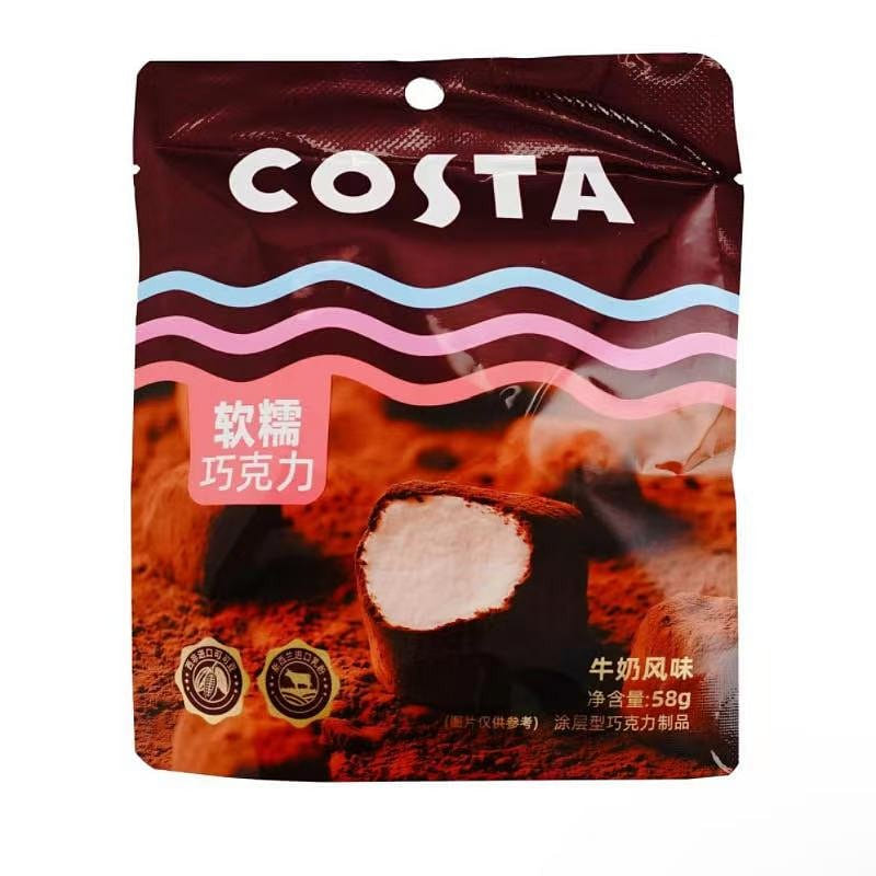 COSTA Soft and Chewy Chocolate Milk Flavor 58 g