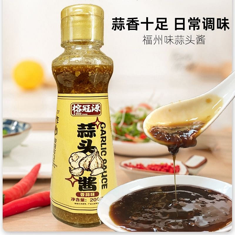 Rongguan Yuan Fuzhou Garlic Sauce Fujian Flavor 200 g