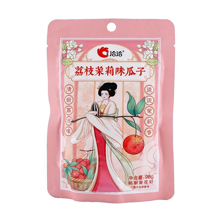 季节风味-洽洽荔枝茉莉味瓜子 98 克 (min 5)