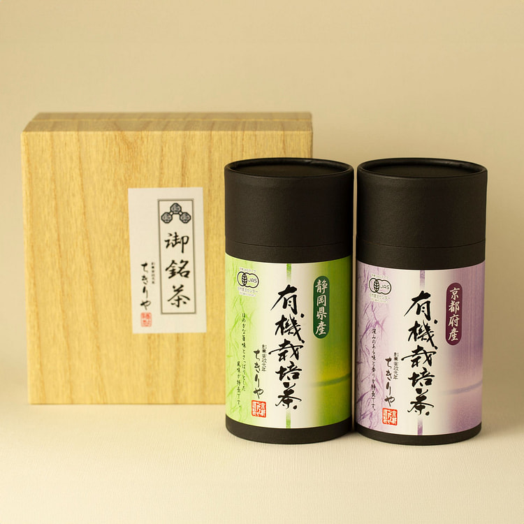 静冈 & 宇治有机煎茶套餐