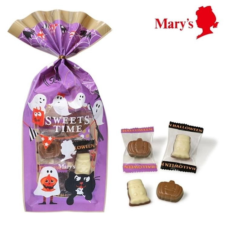 Mary Chocolate  Pumpkin Ghost Chocolate 56 g