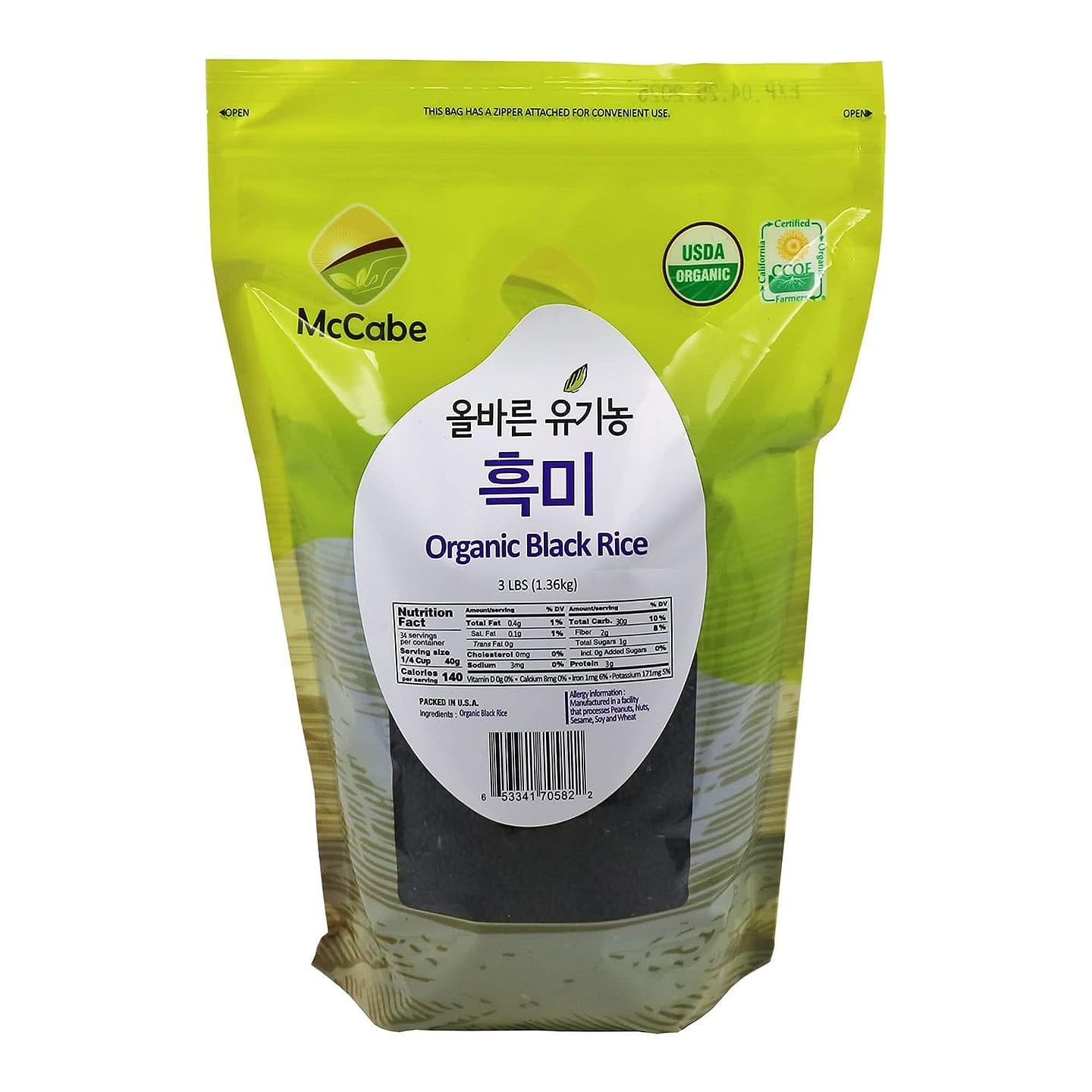 McCabe Organic Black Rice 48 Oz (3 Lbs) 3 파운드