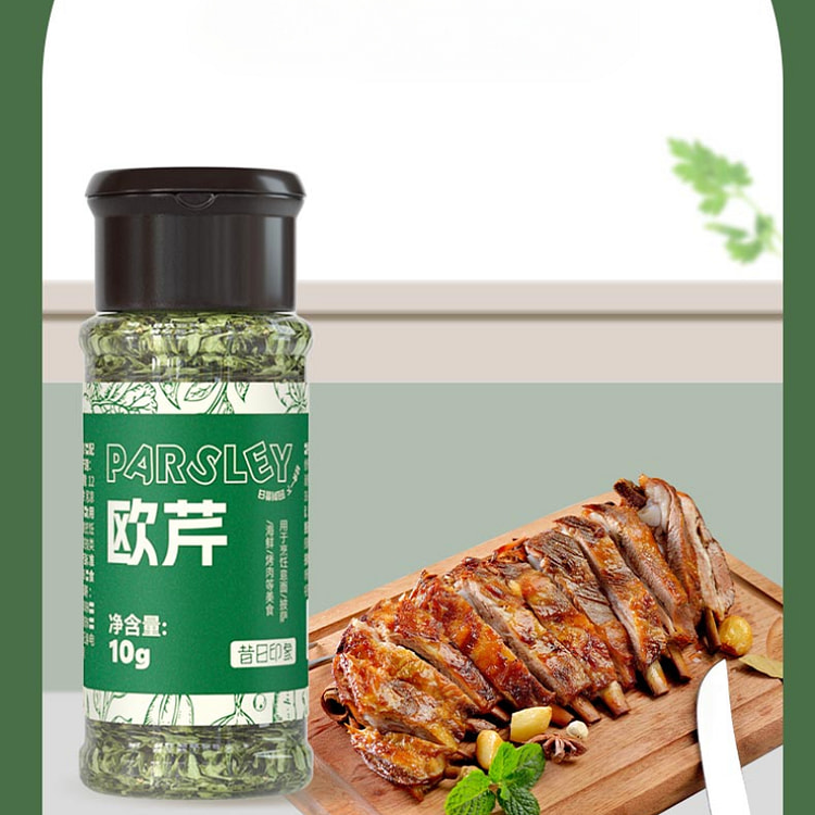 昔日印象欧芹碎片西餐料理调料10g*1瓶