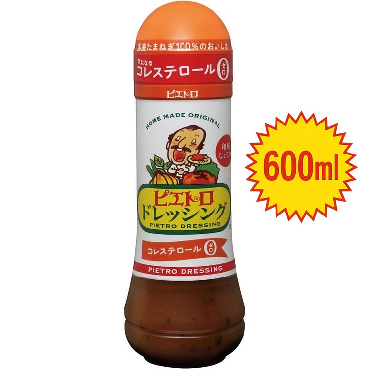 Pietro Dressing Japanese Soy Sauce 600ml 1 each