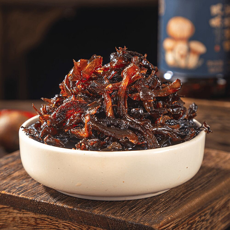 Try-Out Version Oil-Preserved Termitomyces Mushroo
