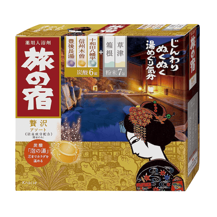 Kracie TABI NO YADO Luxury Transparent Hot Spring 13 each