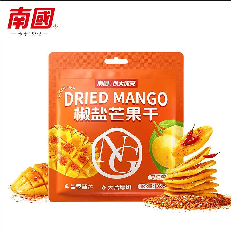 南国椒盐芒果干108g 108 克