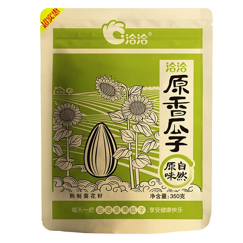 ChaCha Roasted Sunflower Seeds Original Flav Snack 350 g