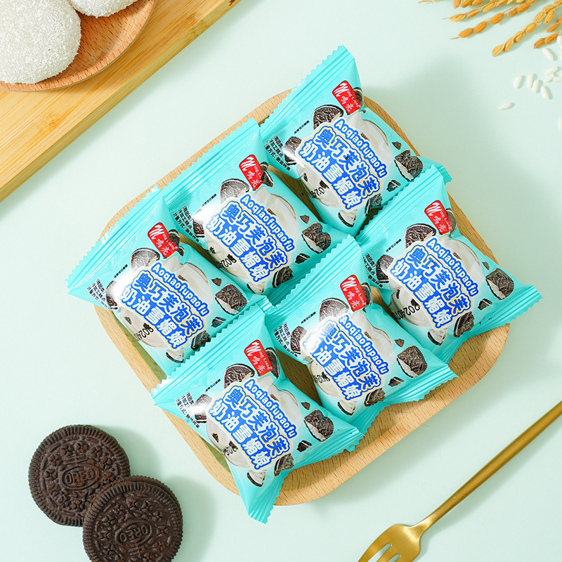 Ao Qiao, milk puffs, snow Mei Niang, soft glutinous Oreo cakes