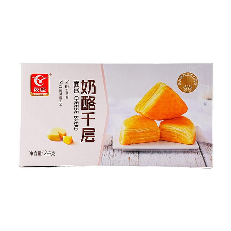 Cheese Layer Bread 50g*10