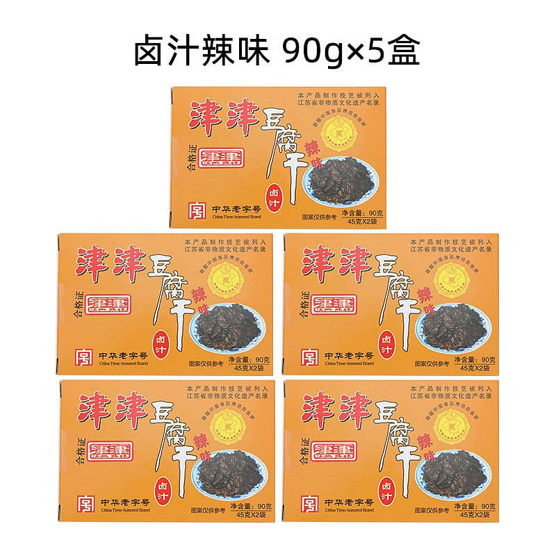 A total of 5 boxes with marinated bean curd spicy Suzhou specialty 450 g
