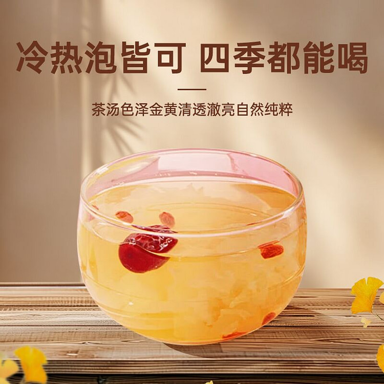 Xiaodiao Pear Soup Moisturizing Throat 80g * 1 Box