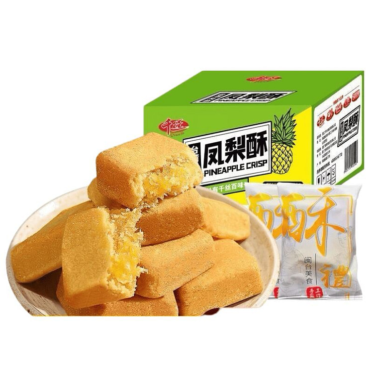 千丝 凤梨酥  独立包装散装称重 6小包 120 克