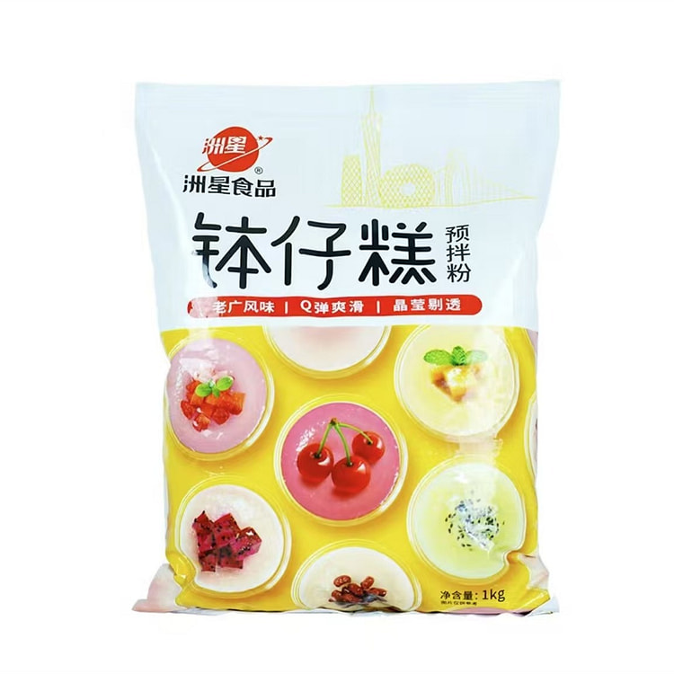 洲星 钵仔糕粉 添加马蹄粉