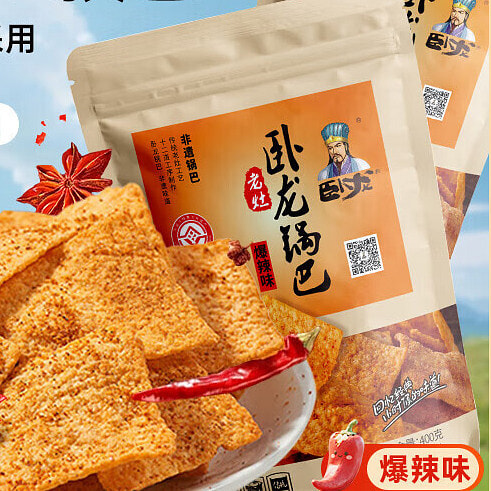 Rice Crust Xiangyang specialty very Spicy snack 400 g