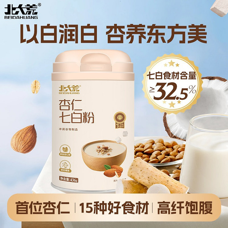 北大荒 杏仁七白粉高膳食纤维女性营养健康早餐代餐 436 克