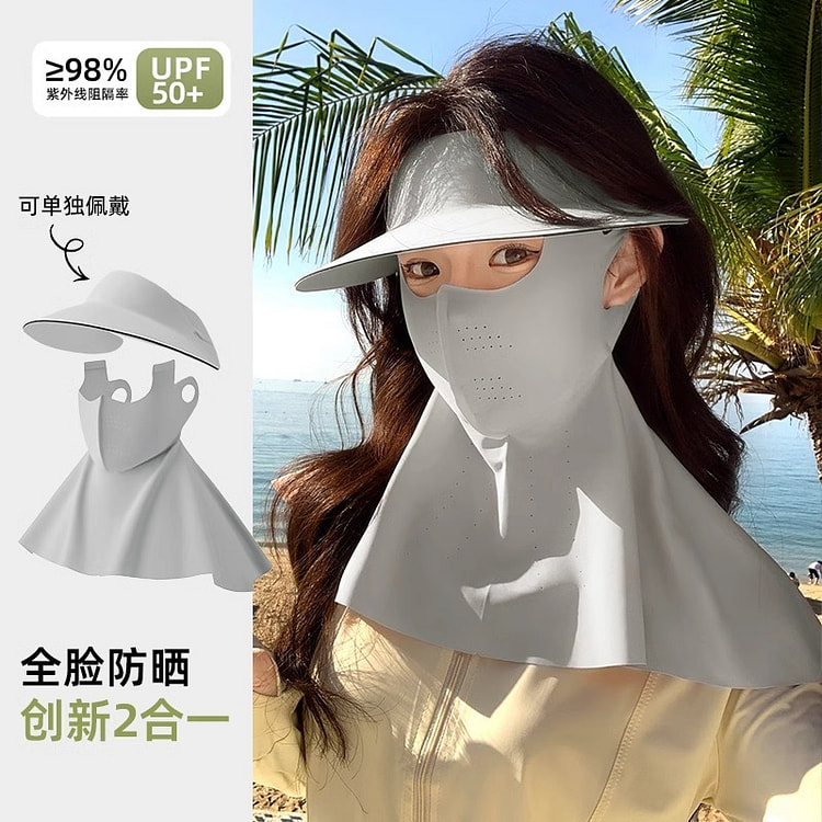 防晒面罩夏季防紫外线一体护颈脸基尼 可拆卸长款浅灰