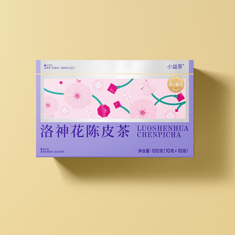小益茶-洛神花陈皮茶