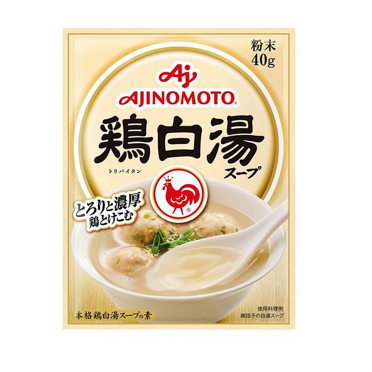 AJINOMOTO Chicken Soup Powder