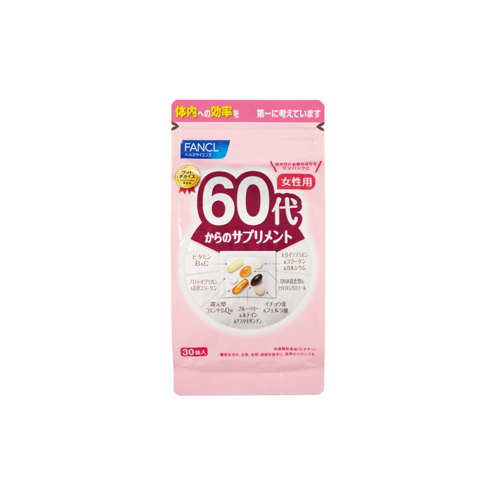 FANCL for 60s women comprehensive nutrition 30bags