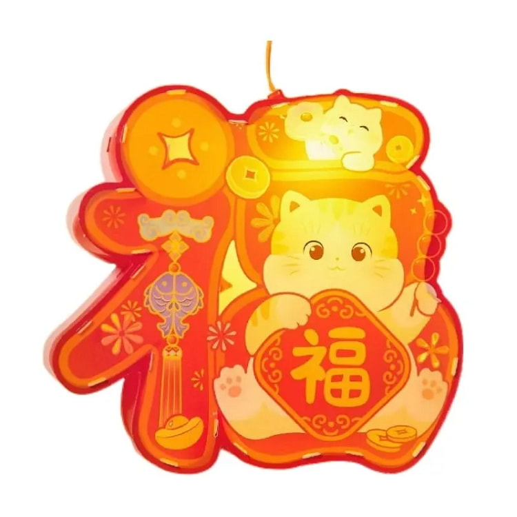 【中国直邮】故宫淘宝 2025新年灯笼 灵蛇献瑞 宫猫送福 新年 手提diy -宫猫大福 1个