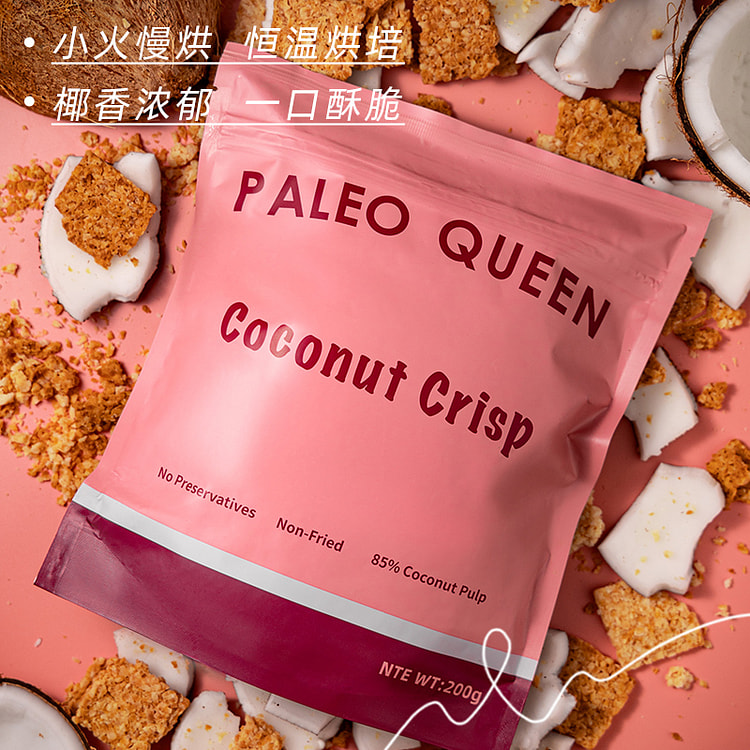 派里奥非油炸椰子酥200g*1袋