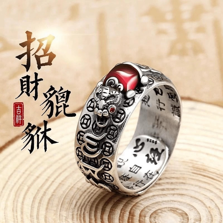 Silver Red Agate Classic Wealth Ring - 1 piece 1 count