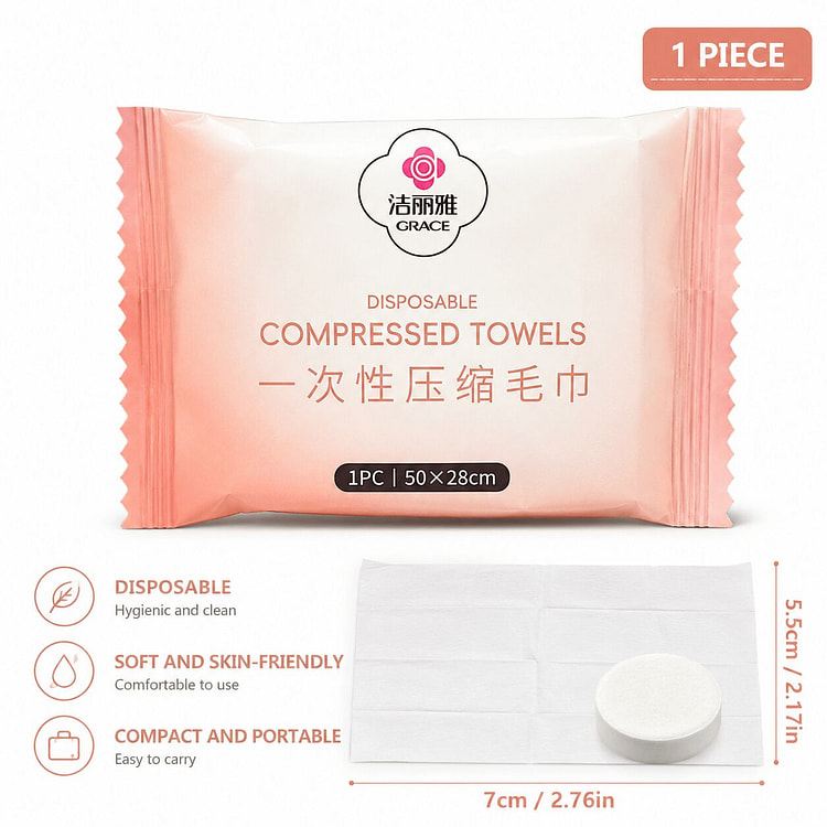 Jieliya thickened disposable compressed towel 1 each