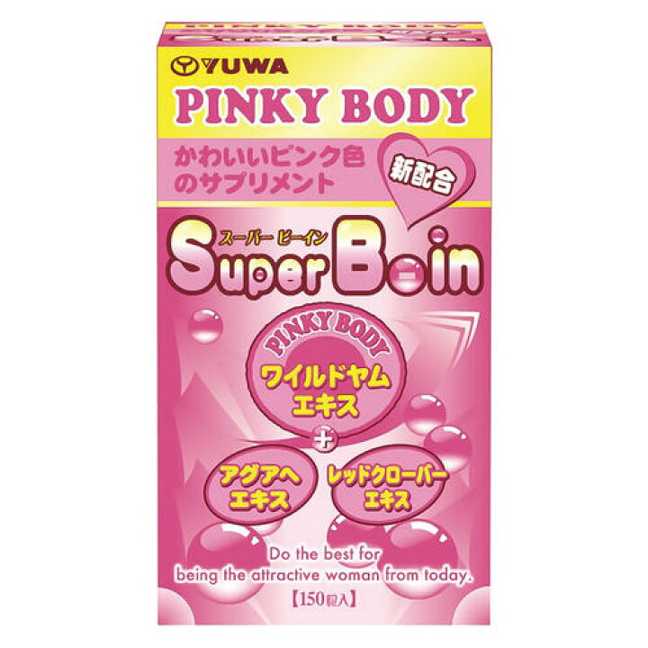 YUWA ビタミン B 複合体 150 粒 1 個 - Weee!