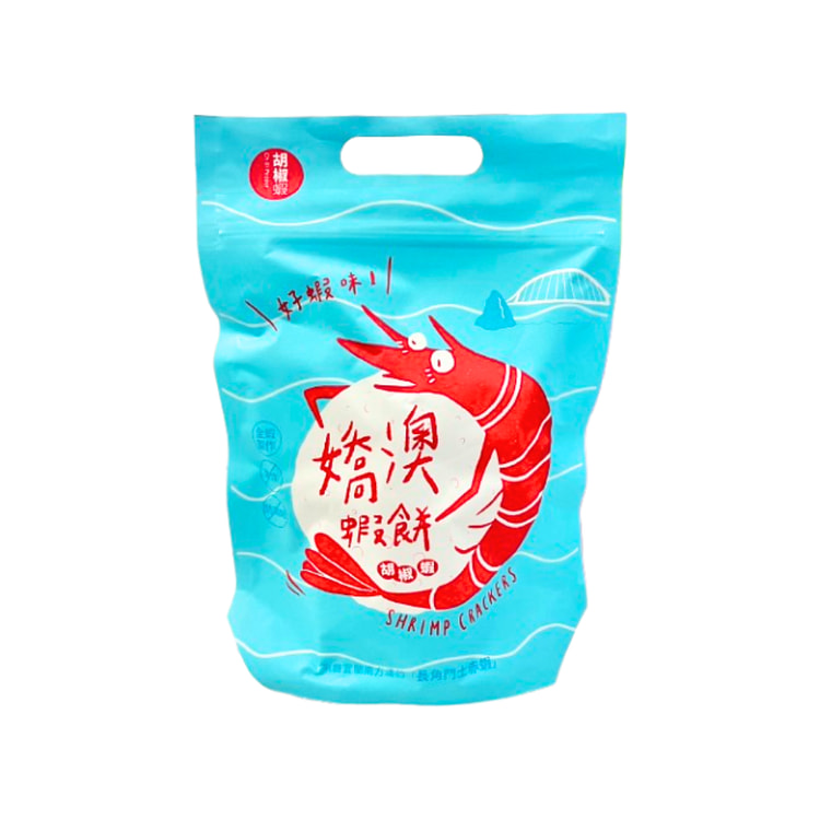 Shrimp Crackers- Pepper