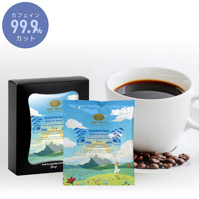 Cà phê phin giấy hỗn hợp Morning Blend (đã tách caffeine) 5 gói 1 phần