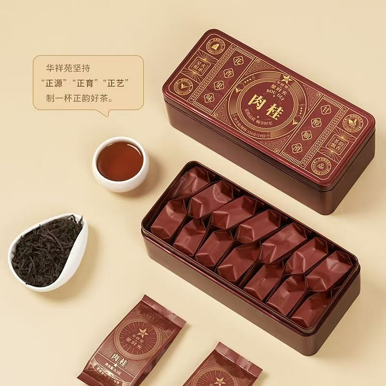 华祥苑 茶叶星时光正宗福建武夷山肉桂乌龙岩茶 116 克