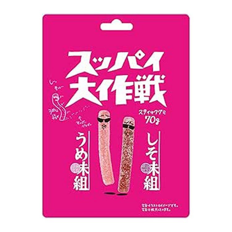 旺旺 梅子和紫苏味 软糖