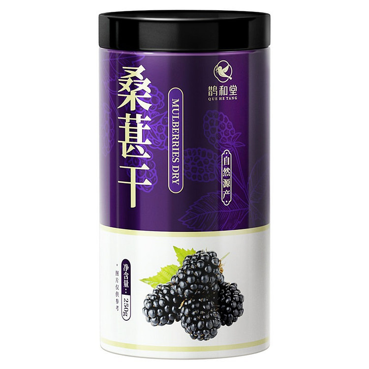 Raisins (dried blackberries) 250 g