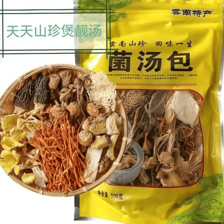 云南特产七彩菌菇汤料包干货100*1包 100 克
