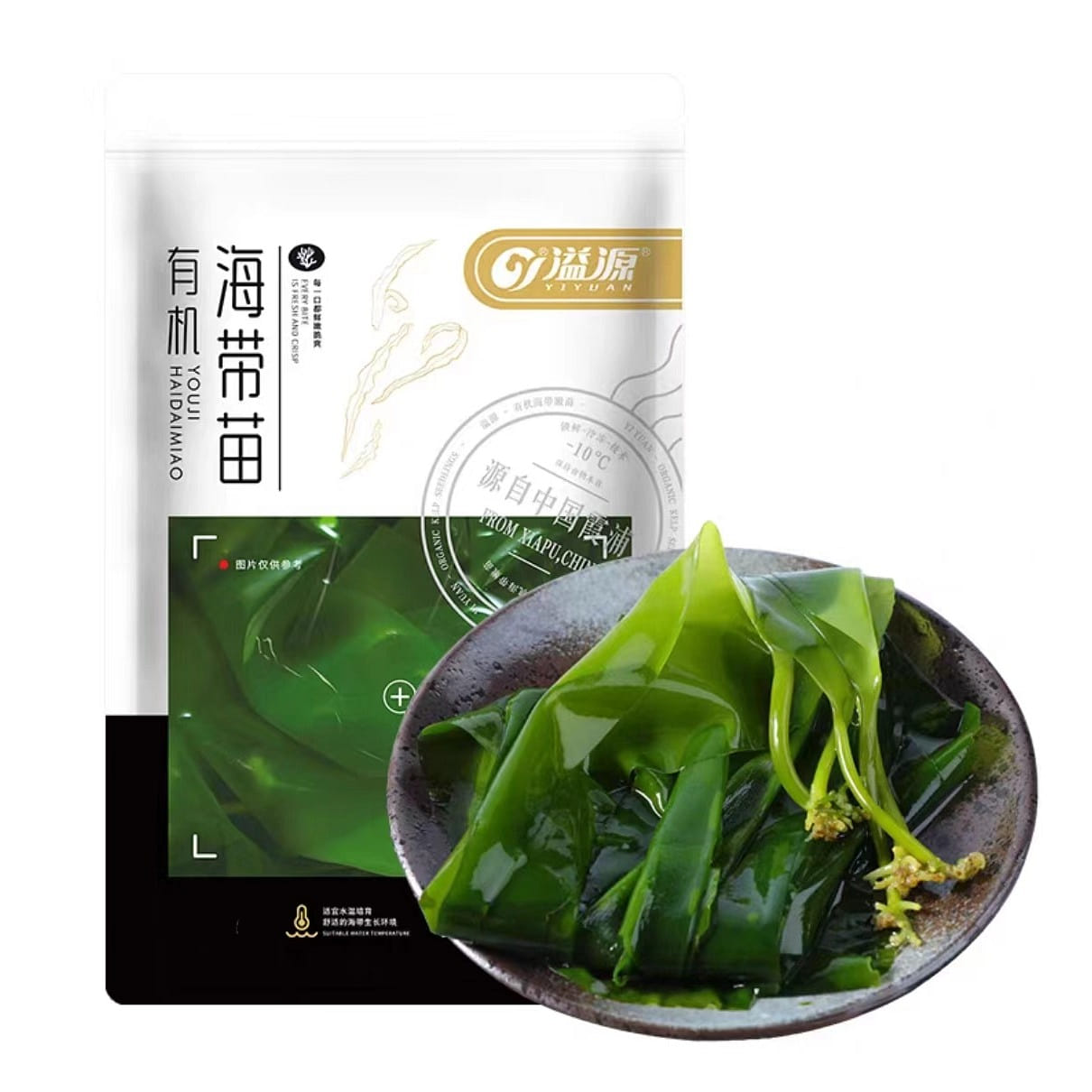 weee product zoom image