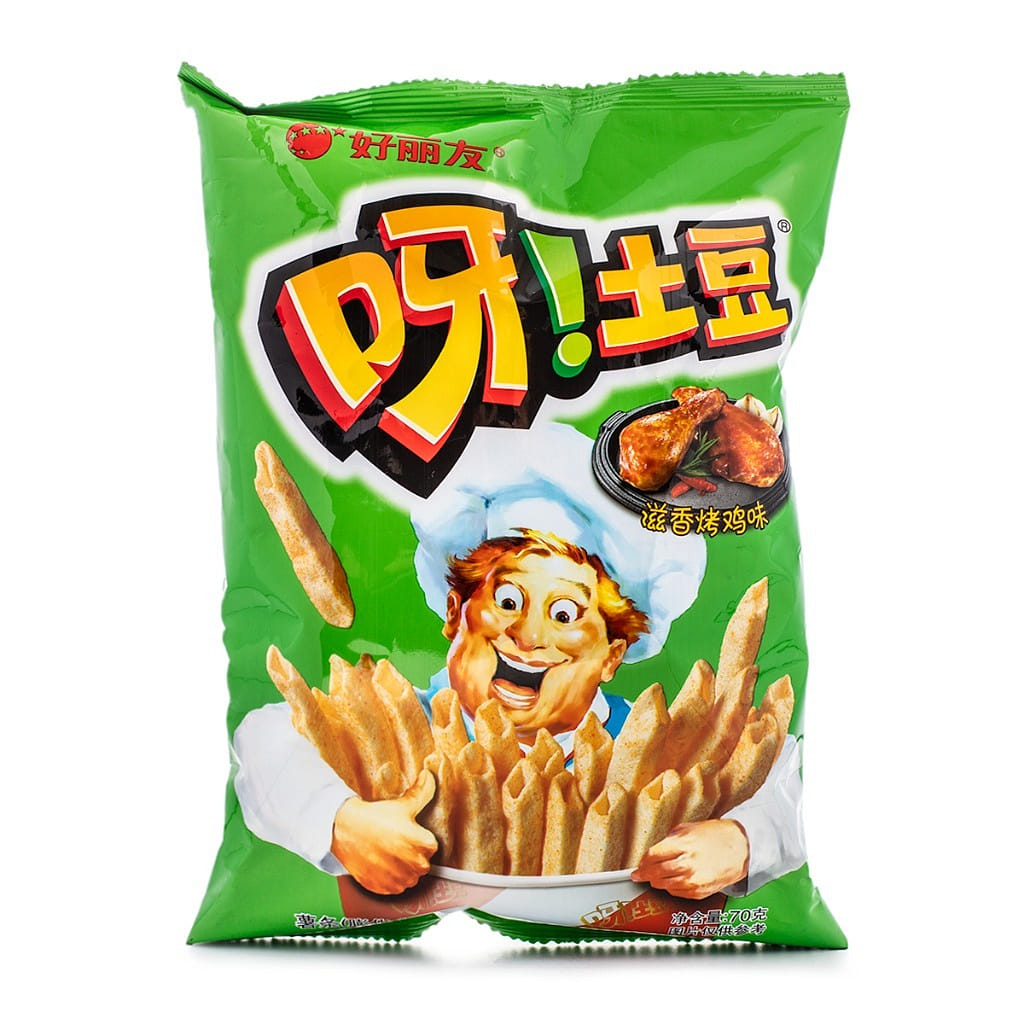 weee product zoom image