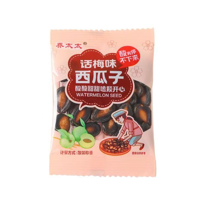 话梅味黑瓜籽 约7g 1 包 - Weee!
