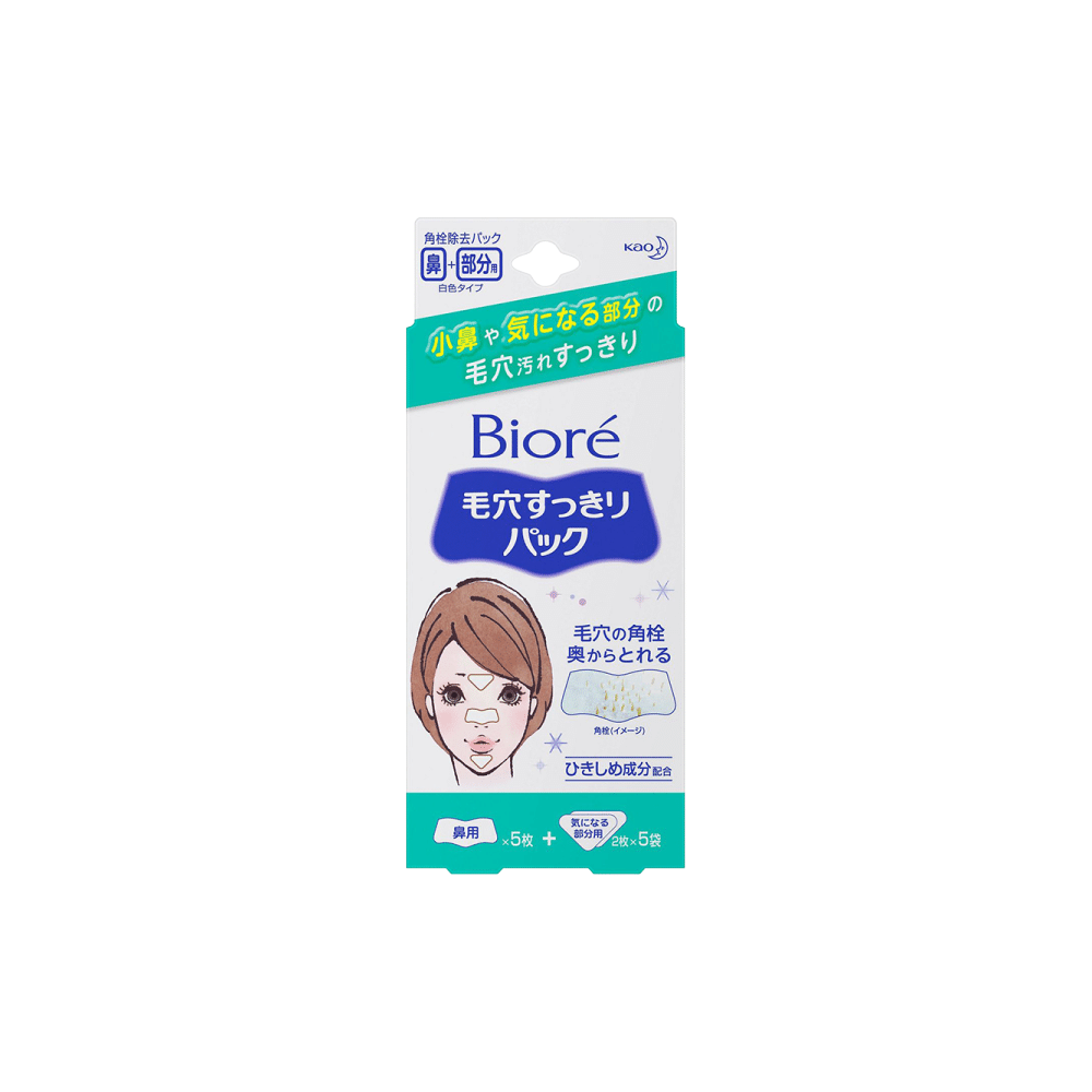 Kao Biore Deep Cleaning Pore Strips 15pc 1 each