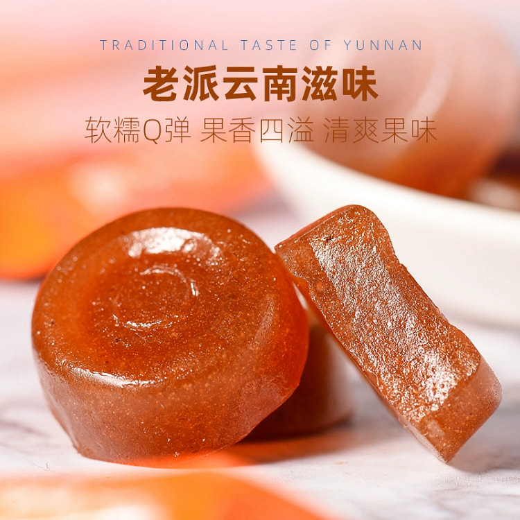 Cat Doli Sour Horn Cake Yunnan Specialty Sweet and Sour Horn Frozen Jujube 