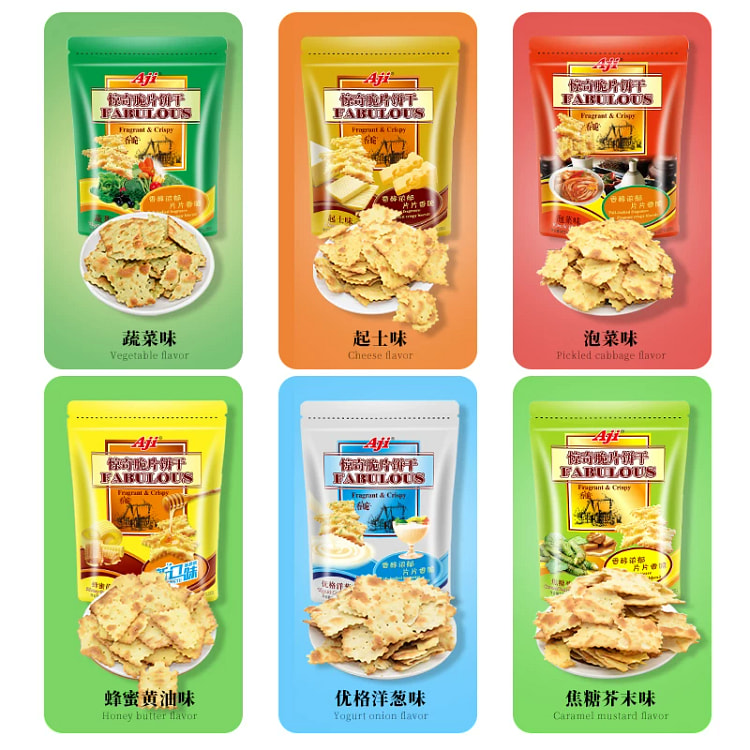Aji Crispy Surprise Biscuit Mixed Pack 200g*2Bags 400 g